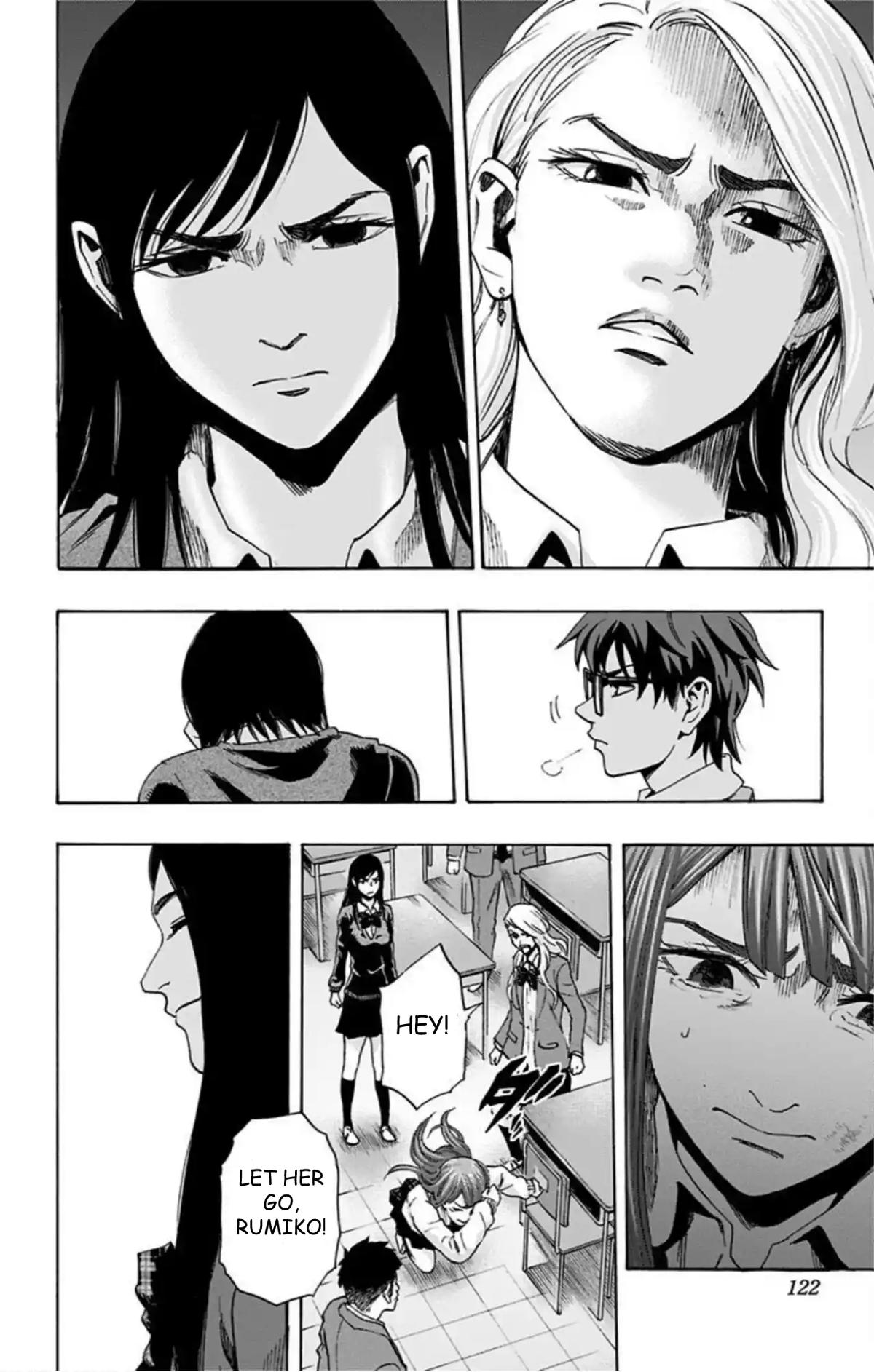 Karada Sagashi - Chapter 58 - 14