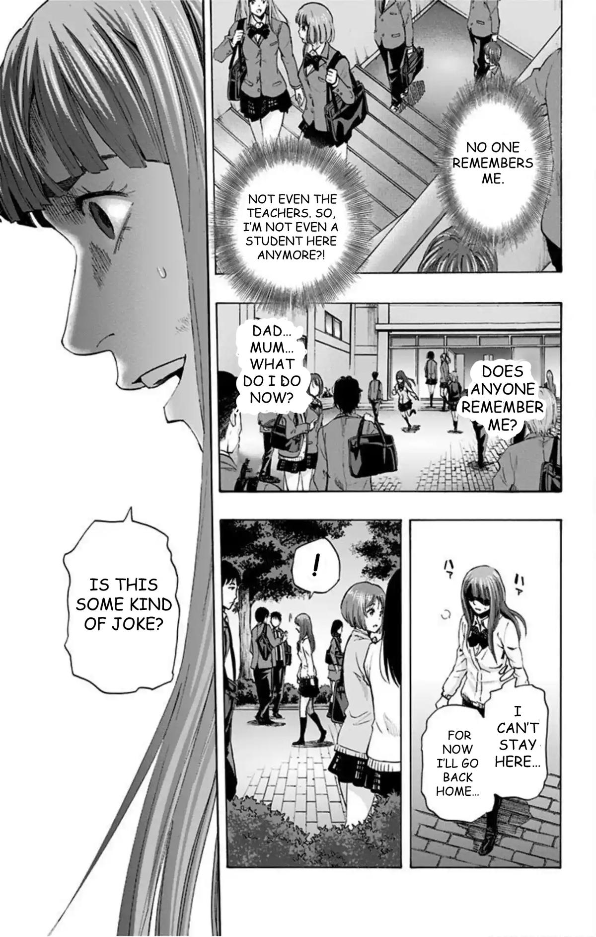 Karada Sagashi - Chapter 58 - 15