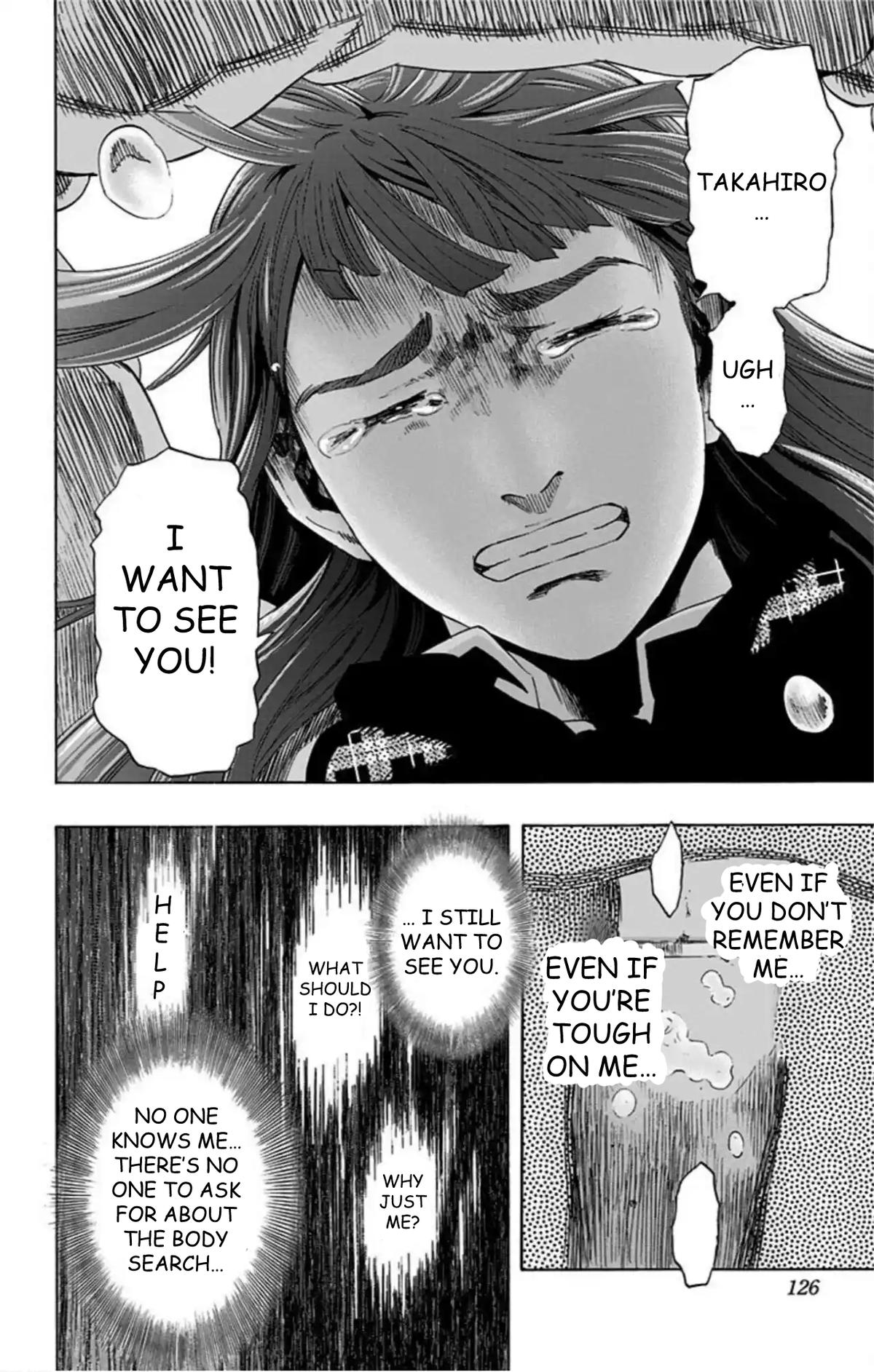 Karada Sagashi - Chapter 58 - 18