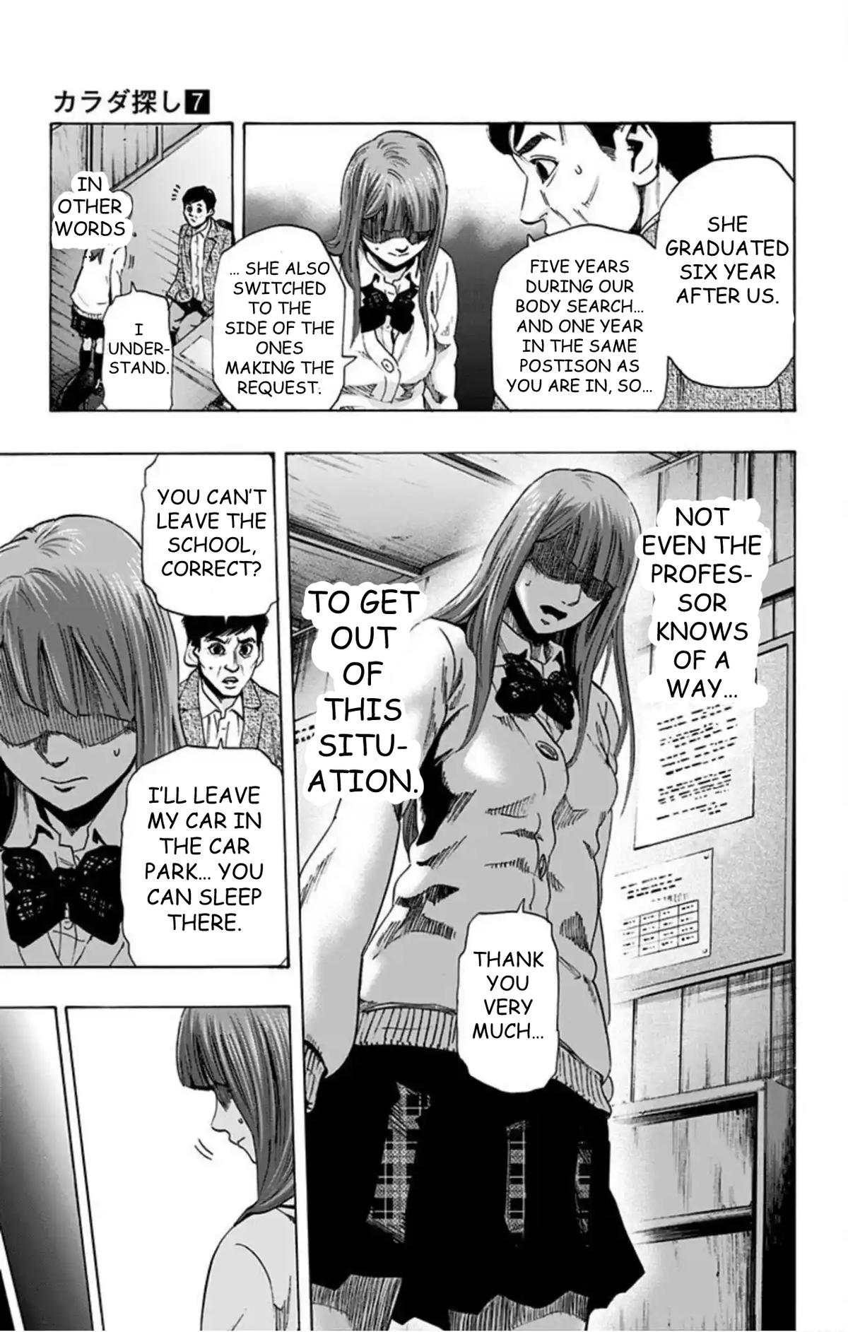 Karada Sagashi - Chapter 59 - 8