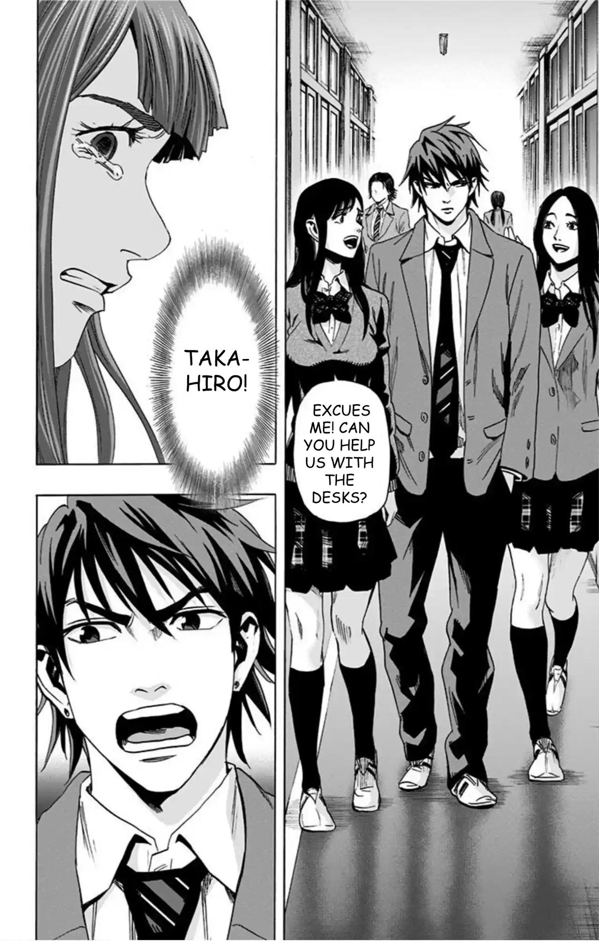 Karada Sagashi - Chapter 59 - 19