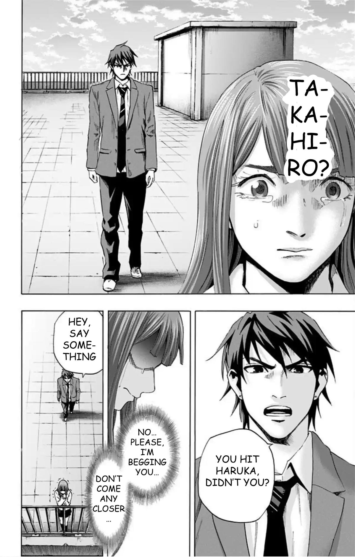 Karada Sagashi - Chapter 59 - 24