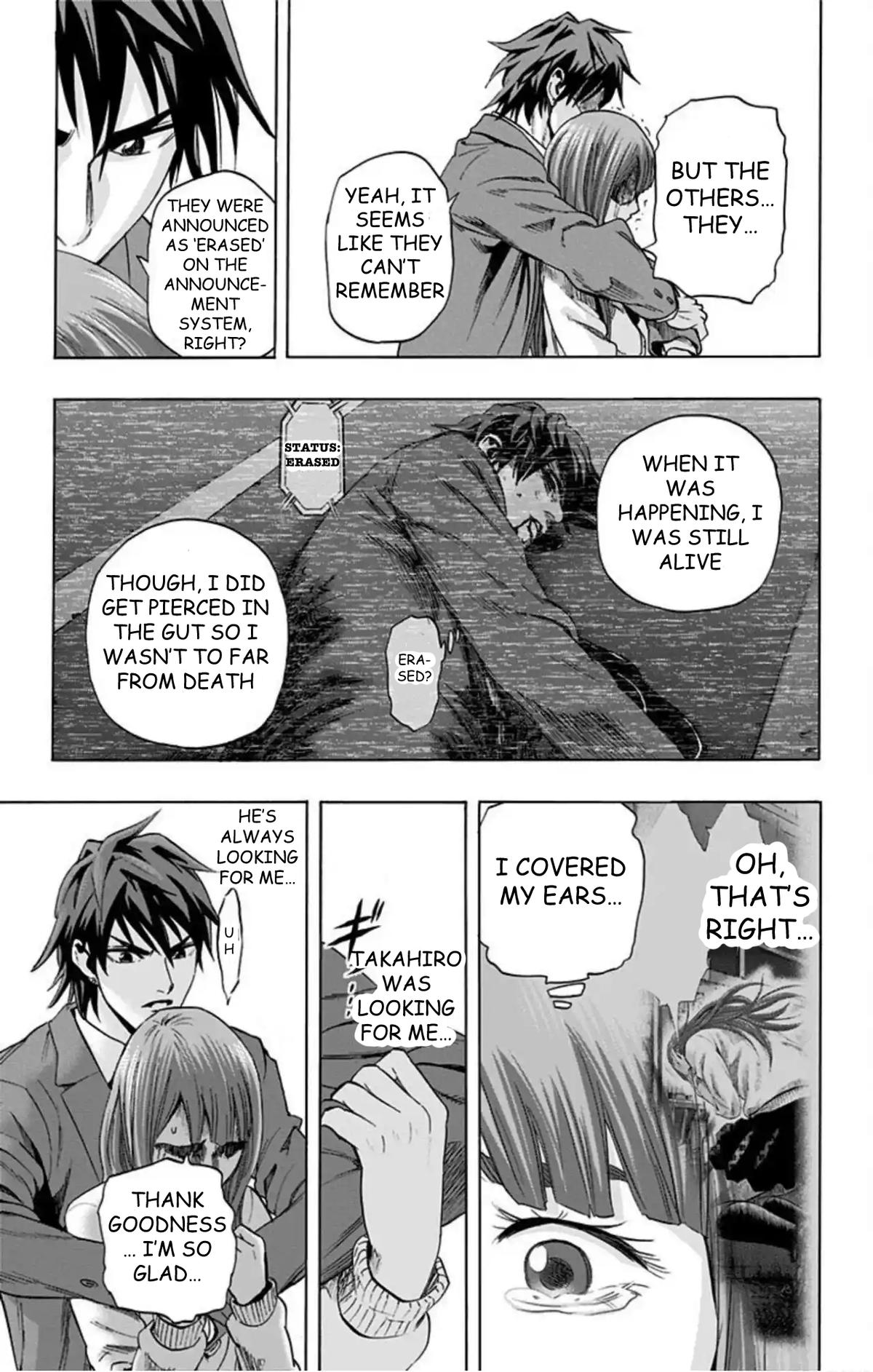 Karada Sagashi - Chapter 59 - 27