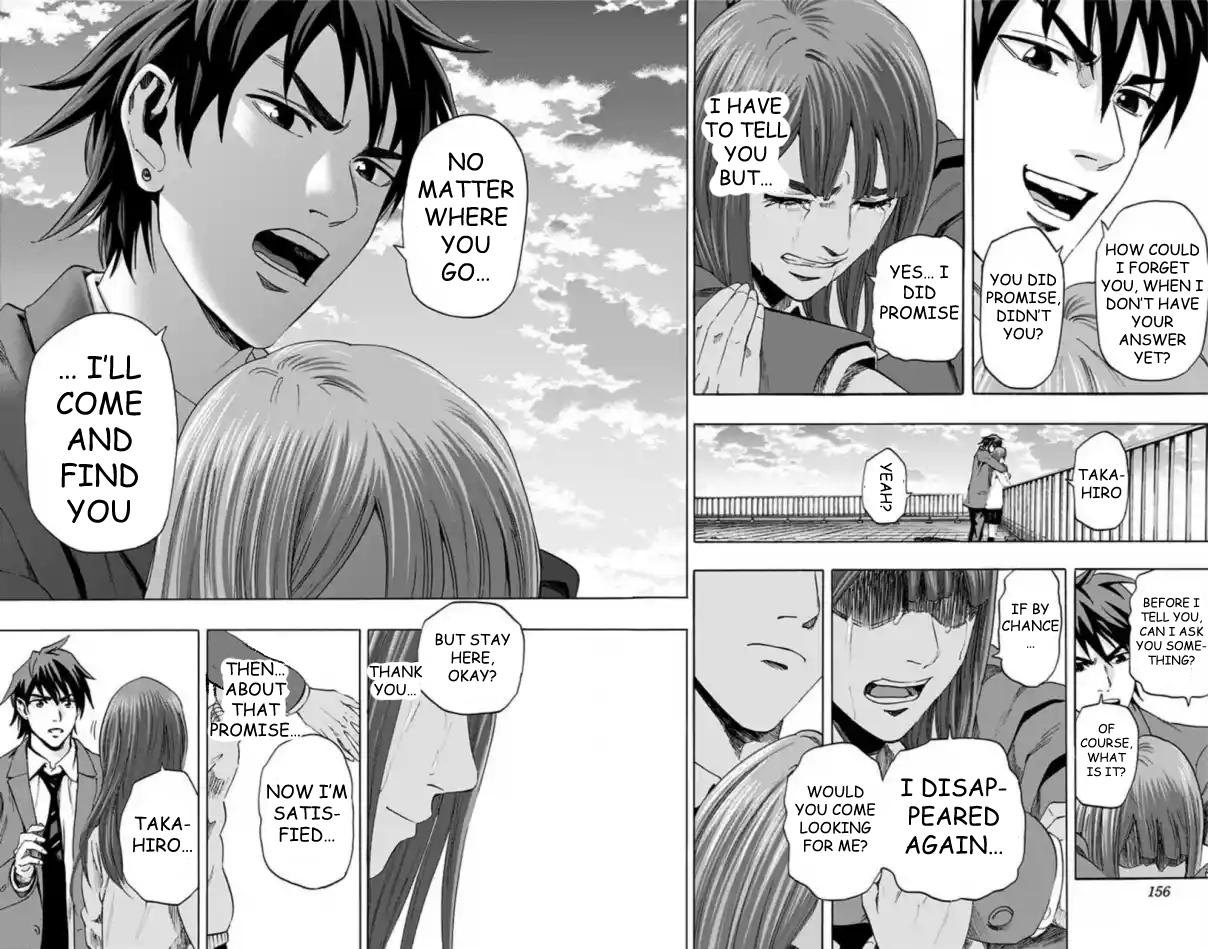 Karada Sagashi - Chapter 59 - 28