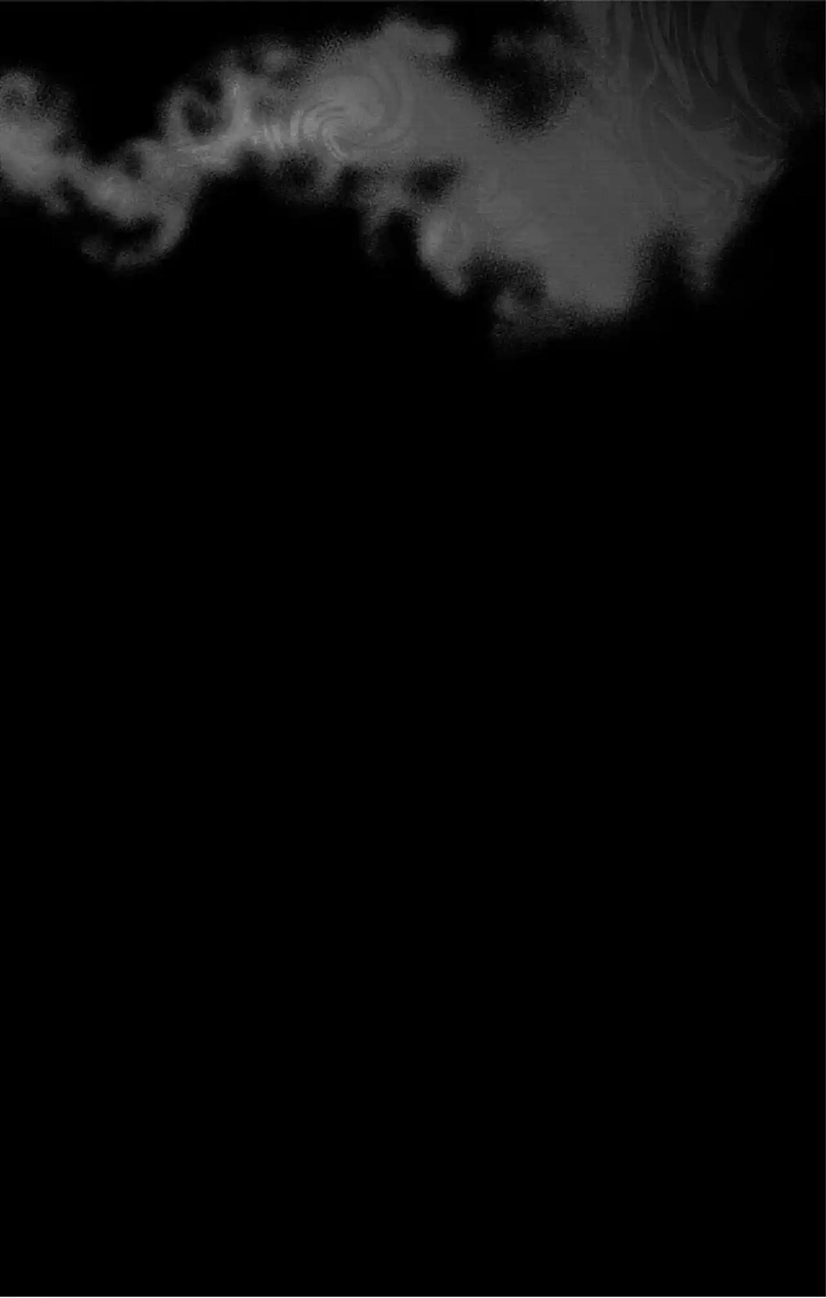 Karada Sagashi - Chapter 59 - 33