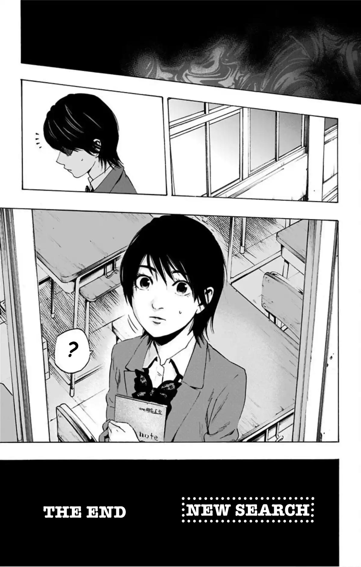 Karada Sagashi - Chapter 59 - 34