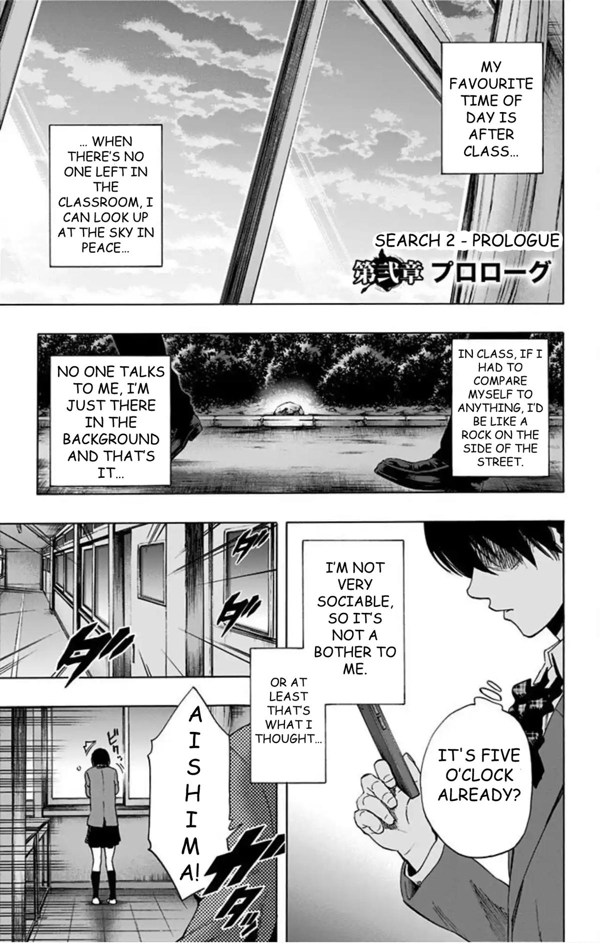 Karada Sagashi - Chapter 59 - 39