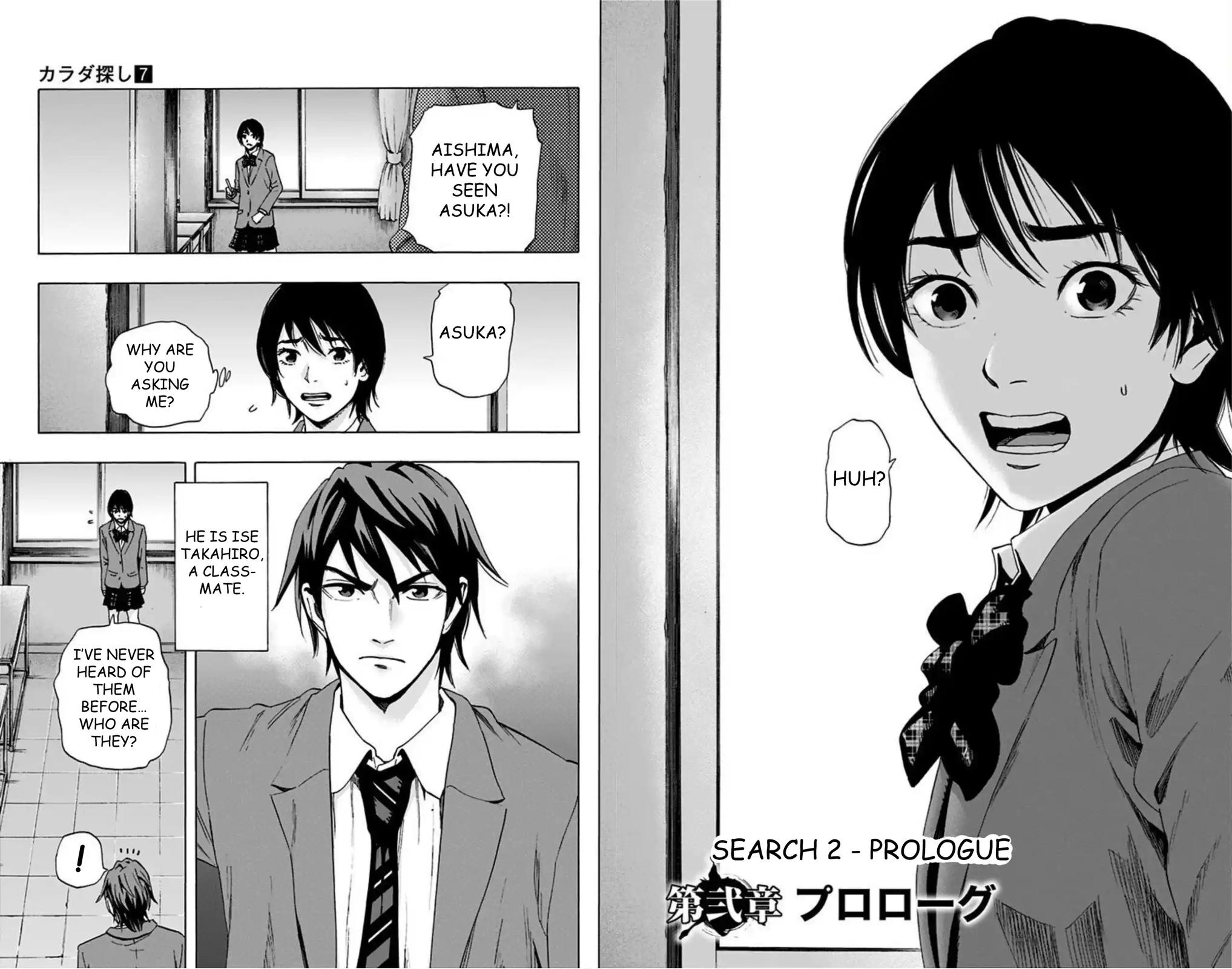 Karada Sagashi - Chapter 59 - 40