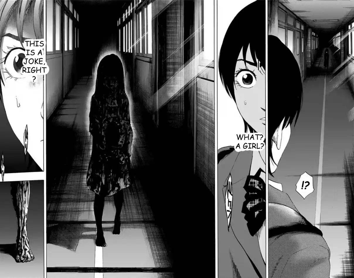 Karada Sagashi - Chapter 59 - 43