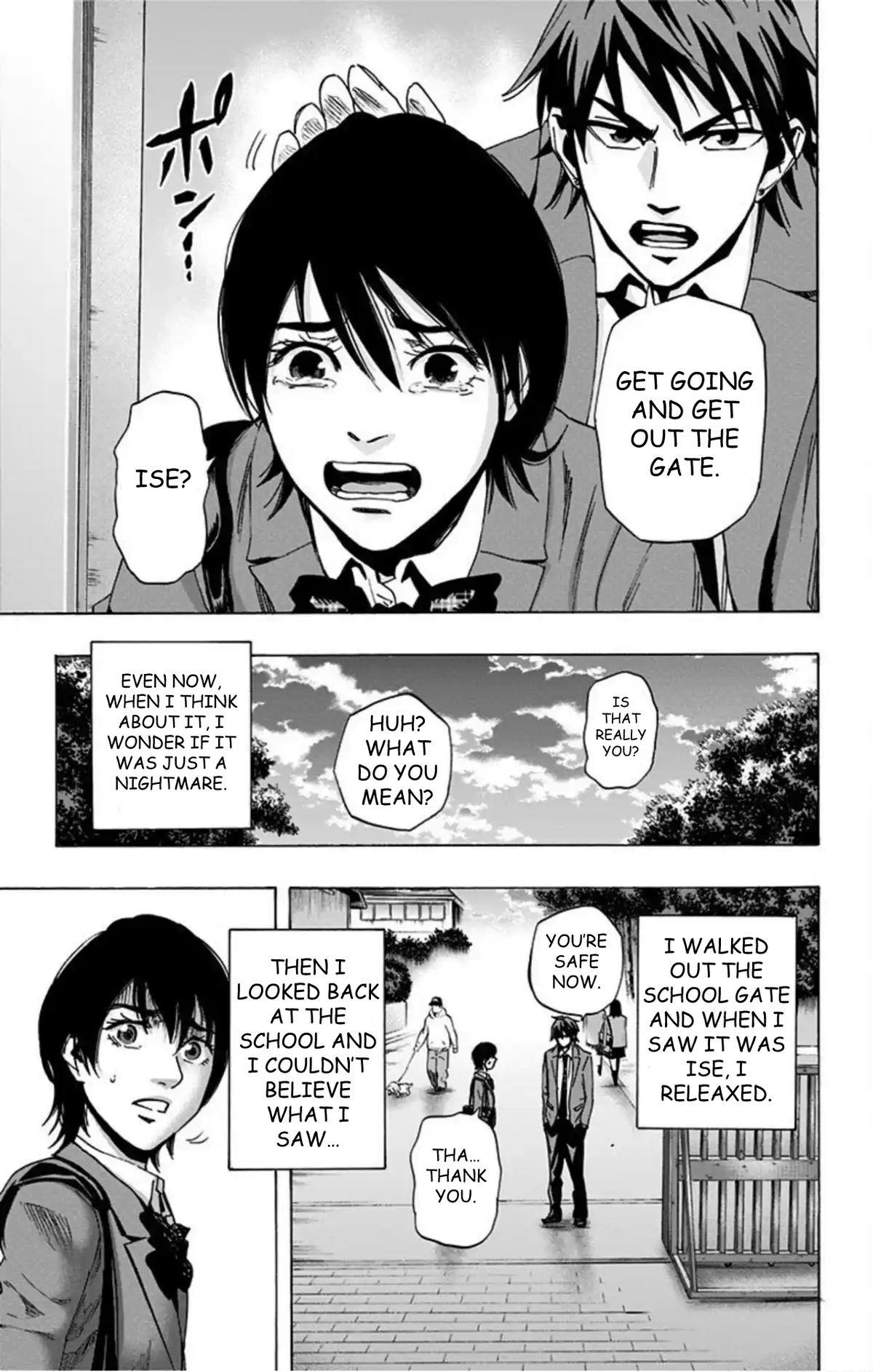 Karada Sagashi - Chapter 59 - 53