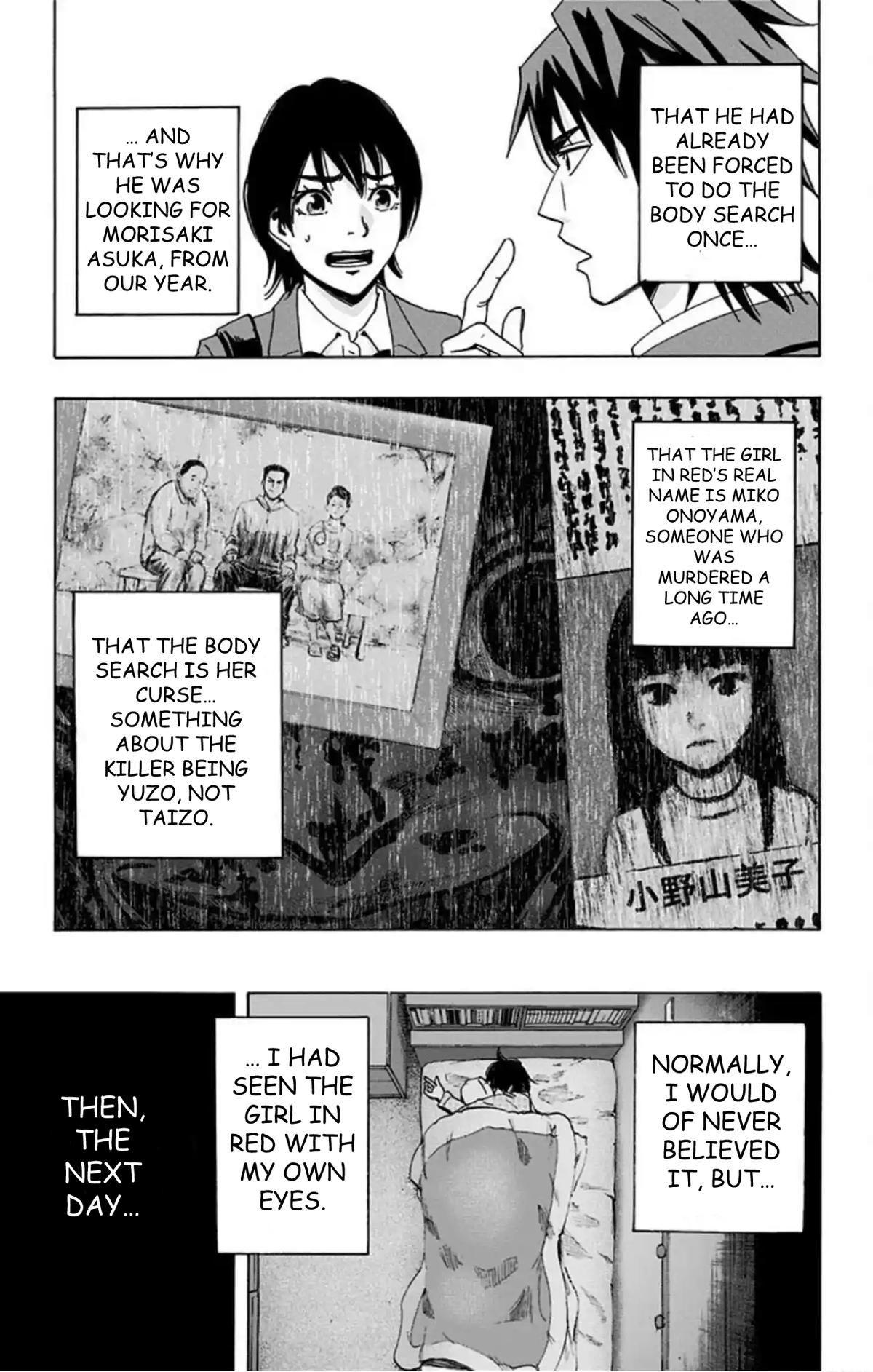 Karada Sagashi - Chapter 59 - 55