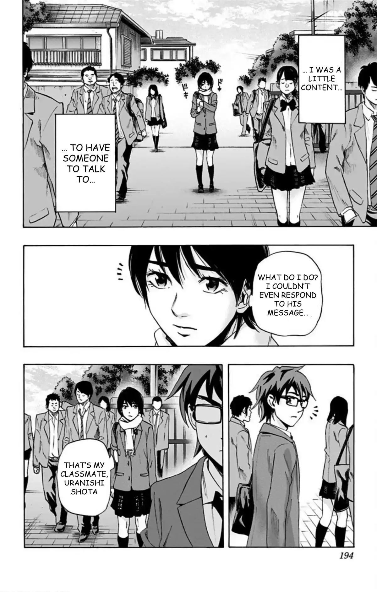 Karada Sagashi - Chapter 59 - 58