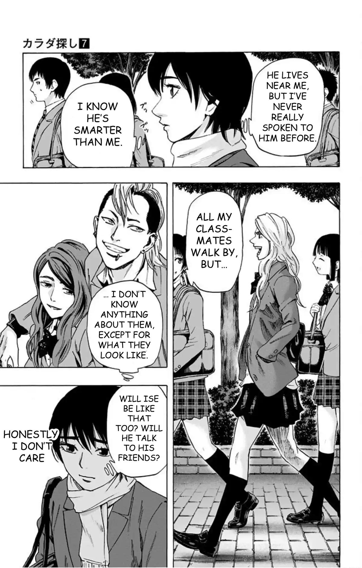 Karada Sagashi - Chapter 59 - 59