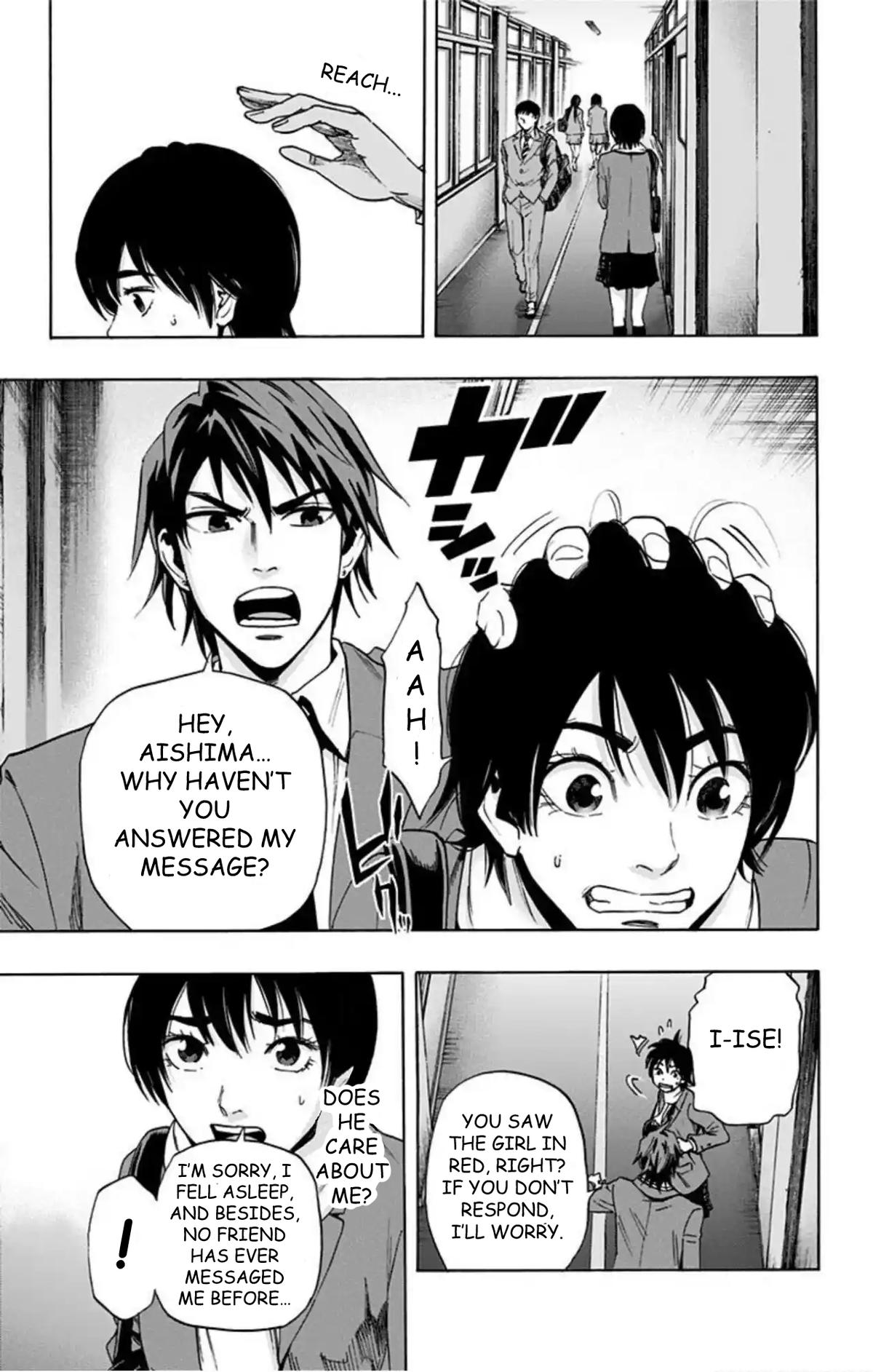 Karada Sagashi - الفصل 60 - 5