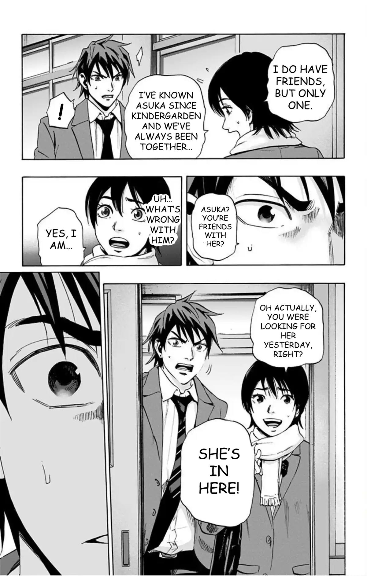 Karada Sagashi - الفصل 60 - 7