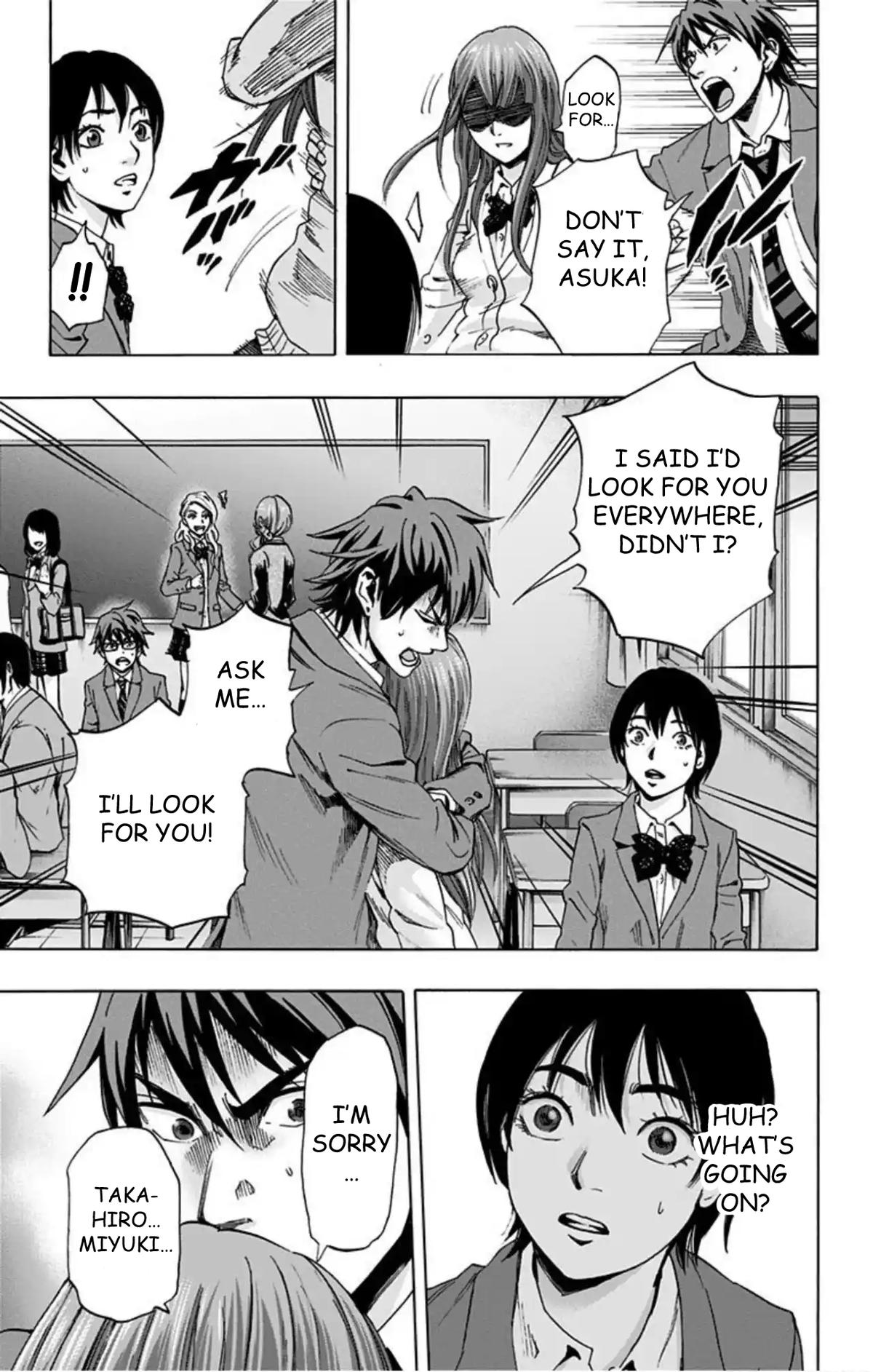 Karada Sagashi - الفصل 60 - 13