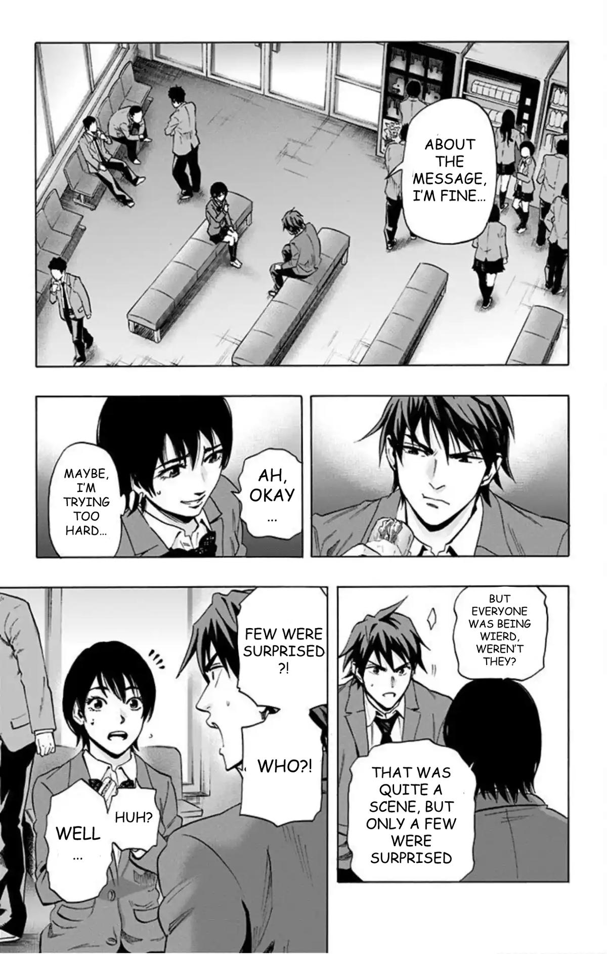 Karada Sagashi - الفصل 60 - 16