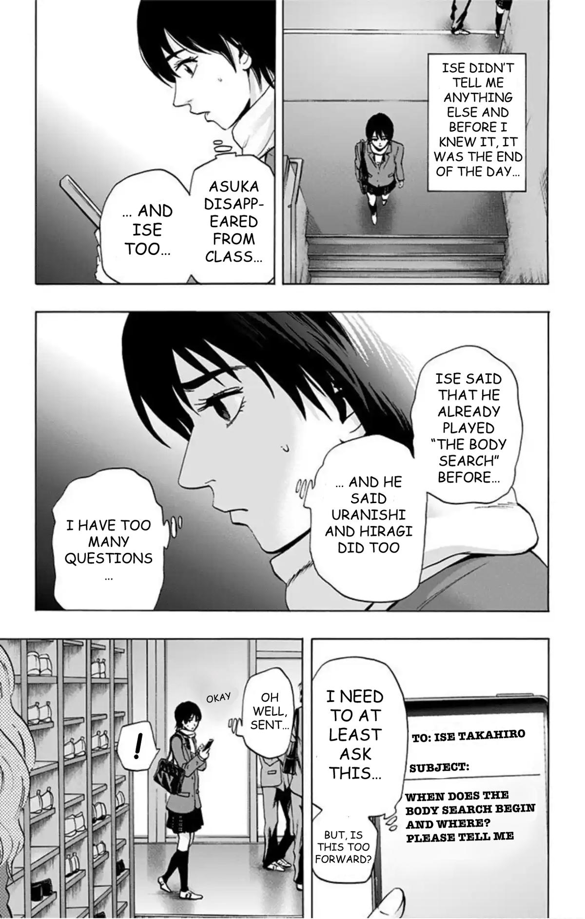 Karada Sagashi - الفصل 60 - 18