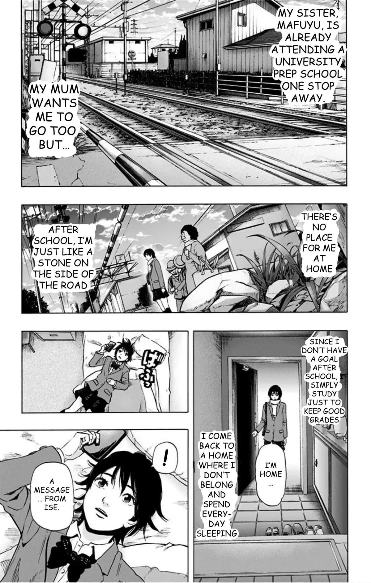 Karada Sagashi - الفصل 60 - 22