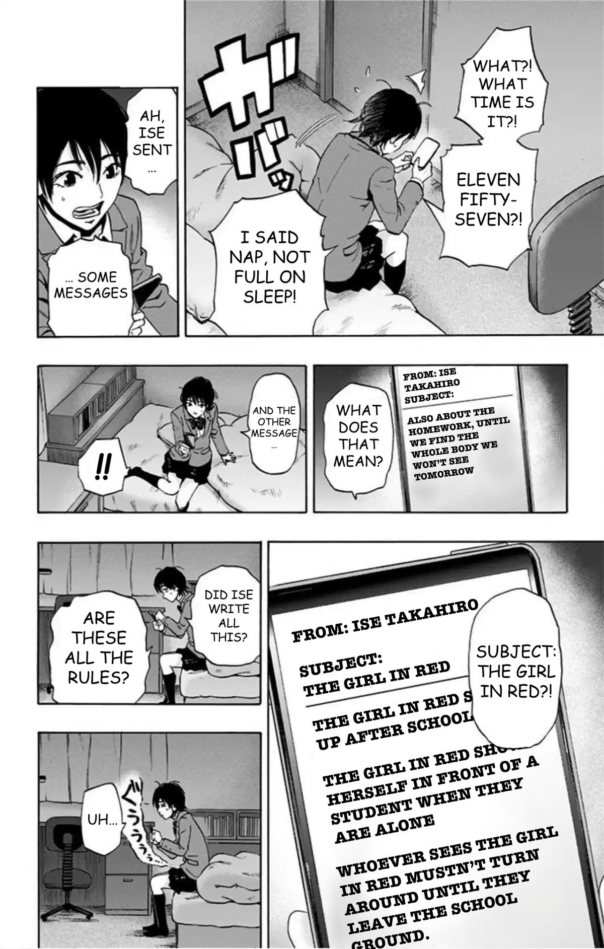 Karada Sagashi - الفصل 60 - 25