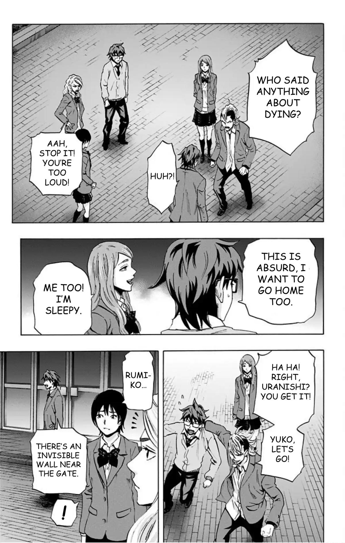 Karada Sagashi - الفصل 60 - 31