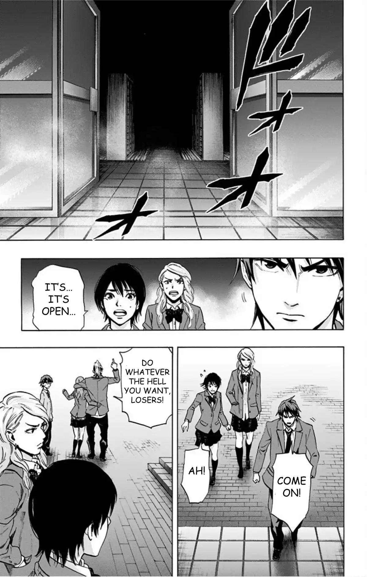 Karada Sagashi - الفصل 60 - 33