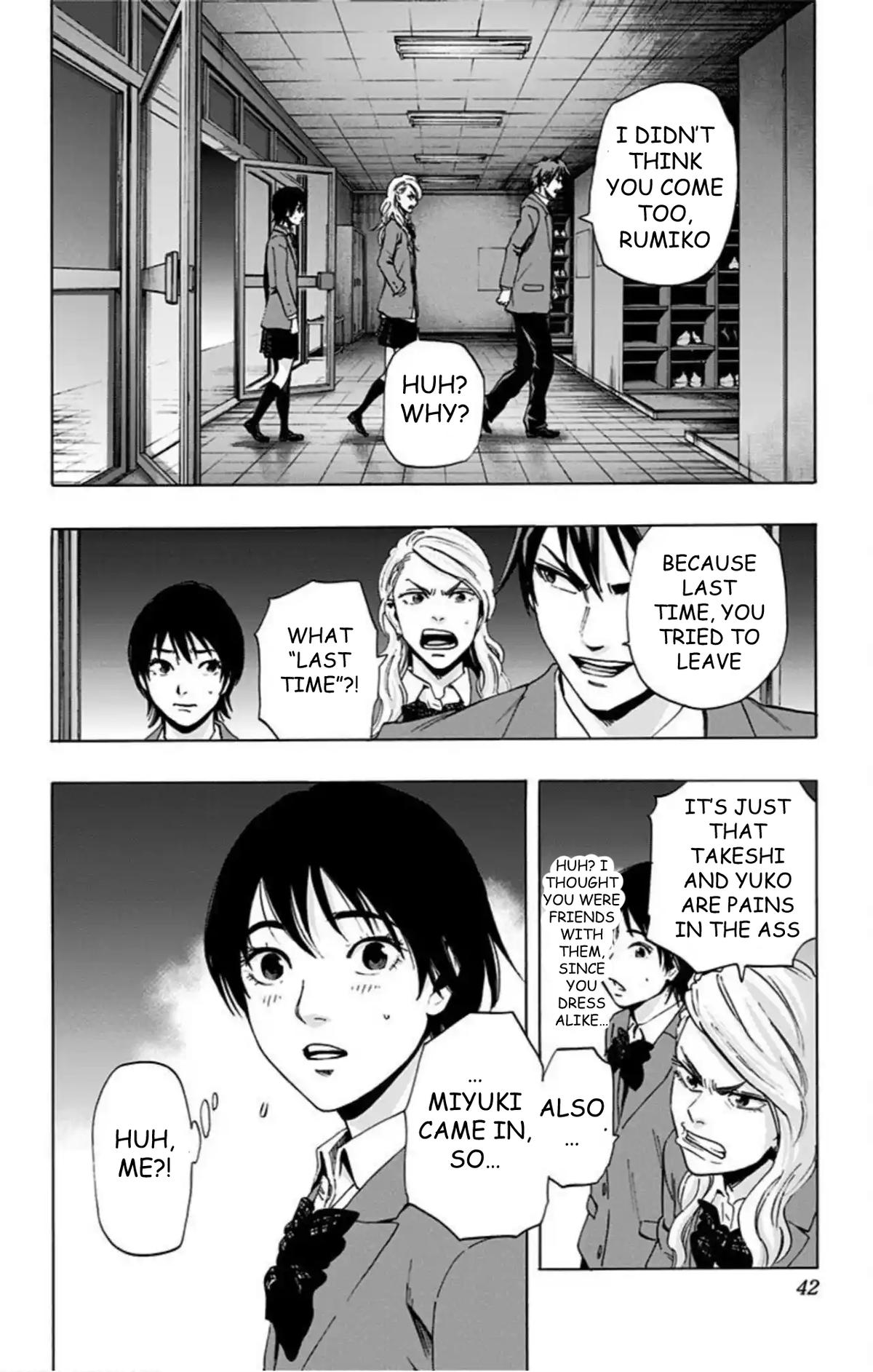 Karada Sagashi - الفصل 60 - 34