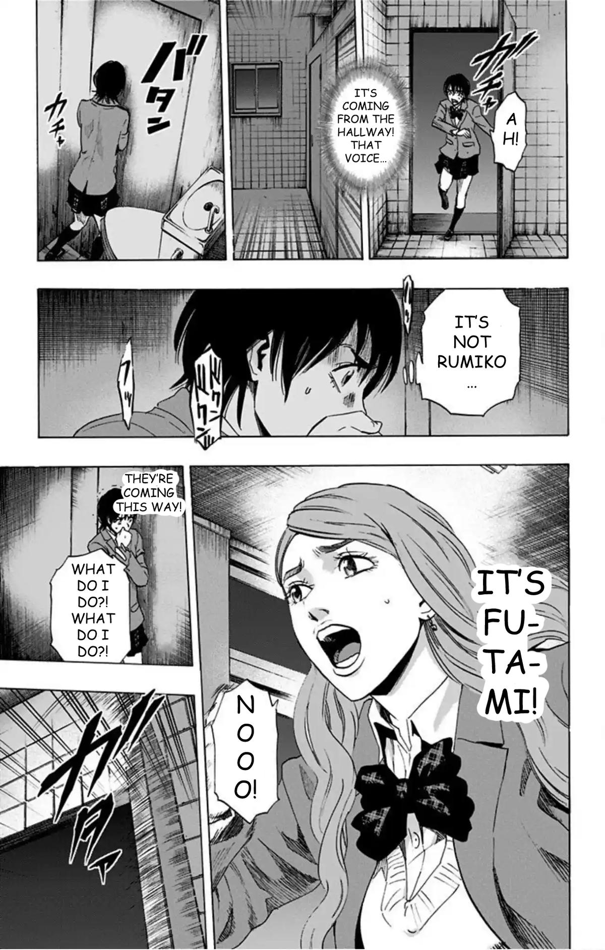 Karada Sagashi Chapter 61 - Page 6