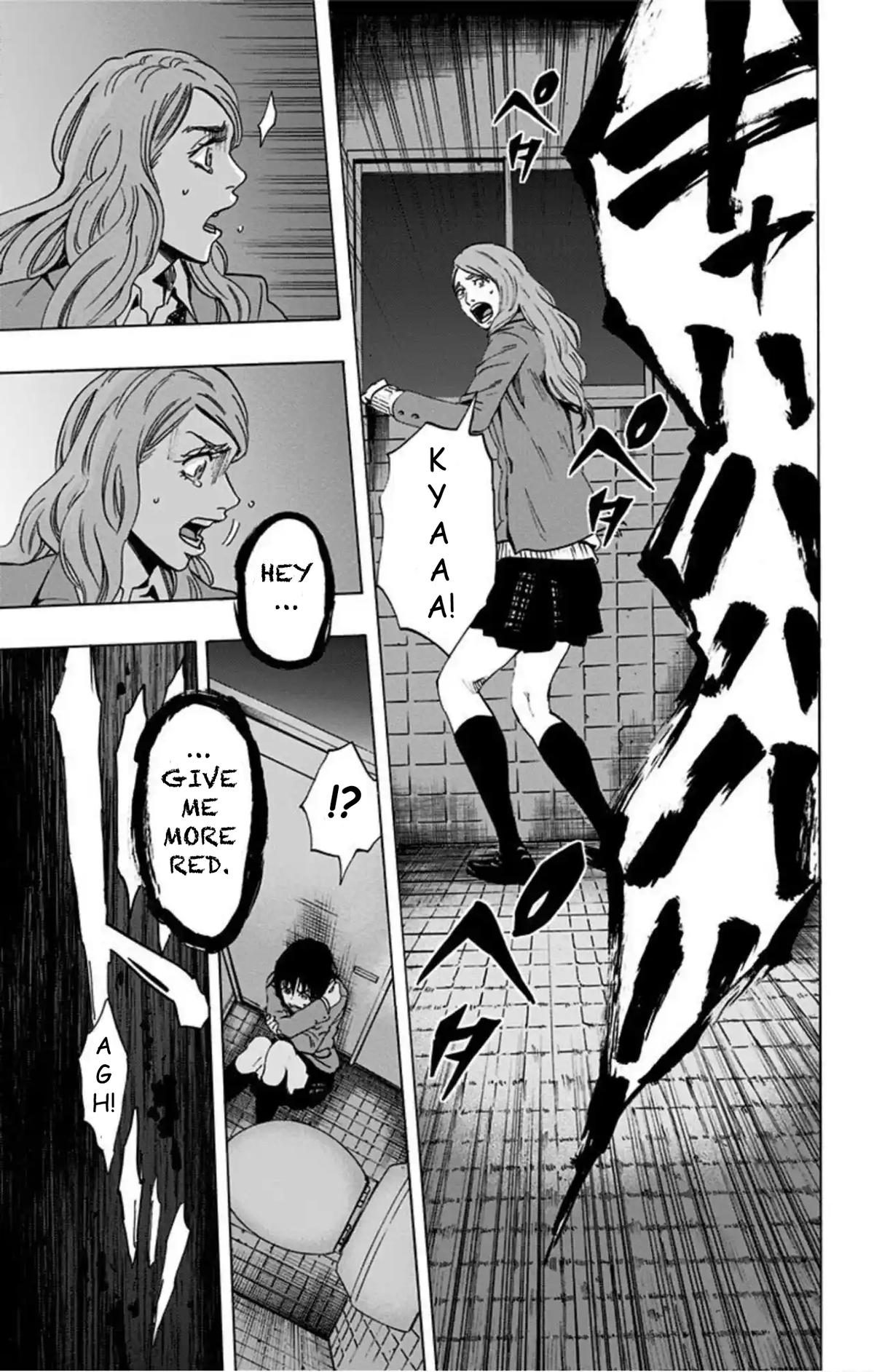 Karada Sagashi Chapter 61 - Page 8