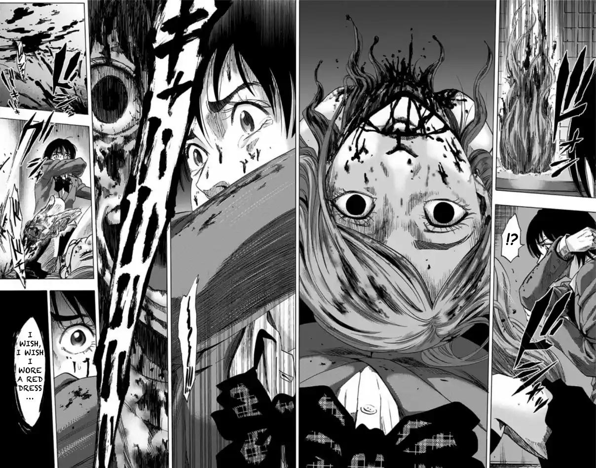 Karada Sagashi Chapter 61 - Page 9