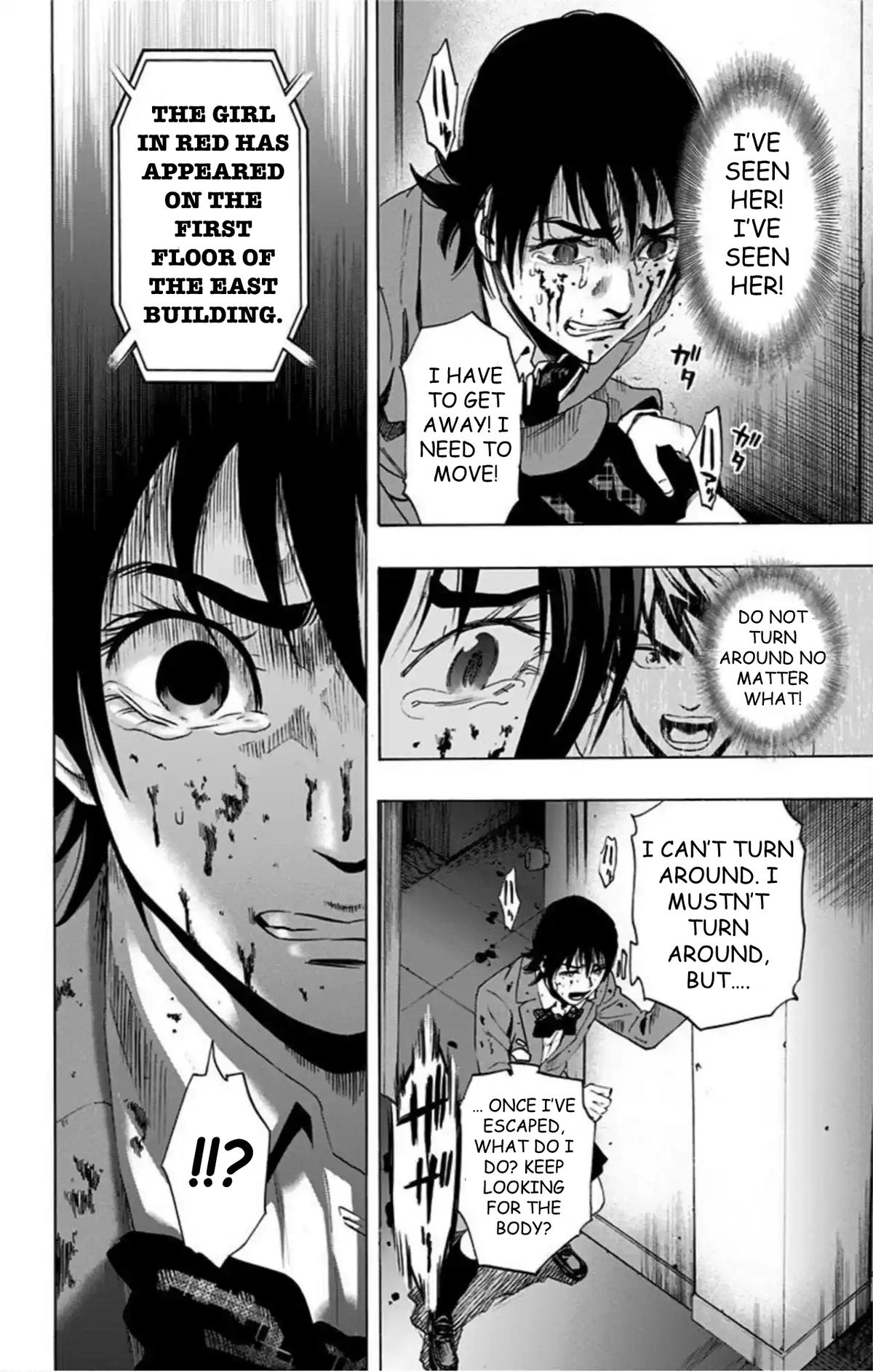 Karada Sagashi Chapter 61 - Page 16