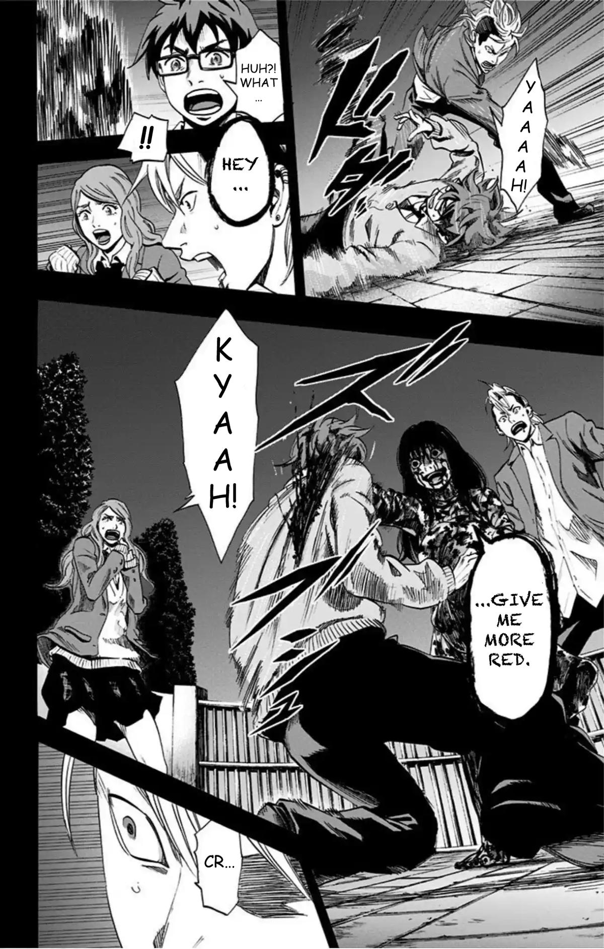 Karada Sagashi Chapter 62 - Page 7