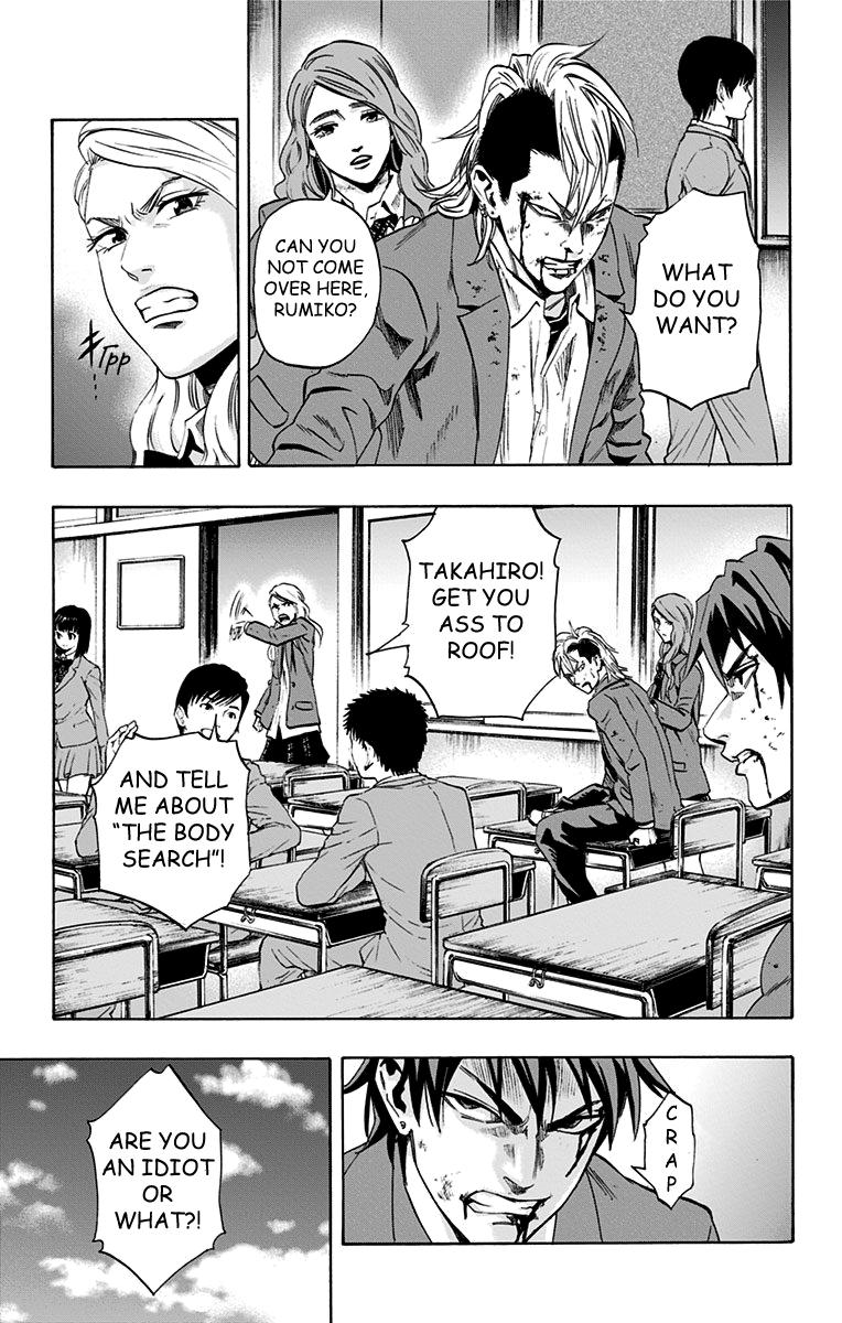 Karada Sagashi Chapter 62 - Page 10