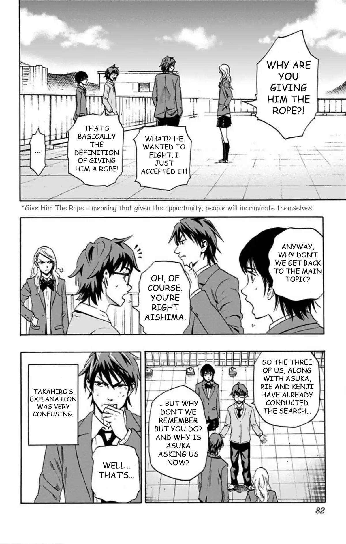 Karada Sagashi Chapter 62 - Page 11