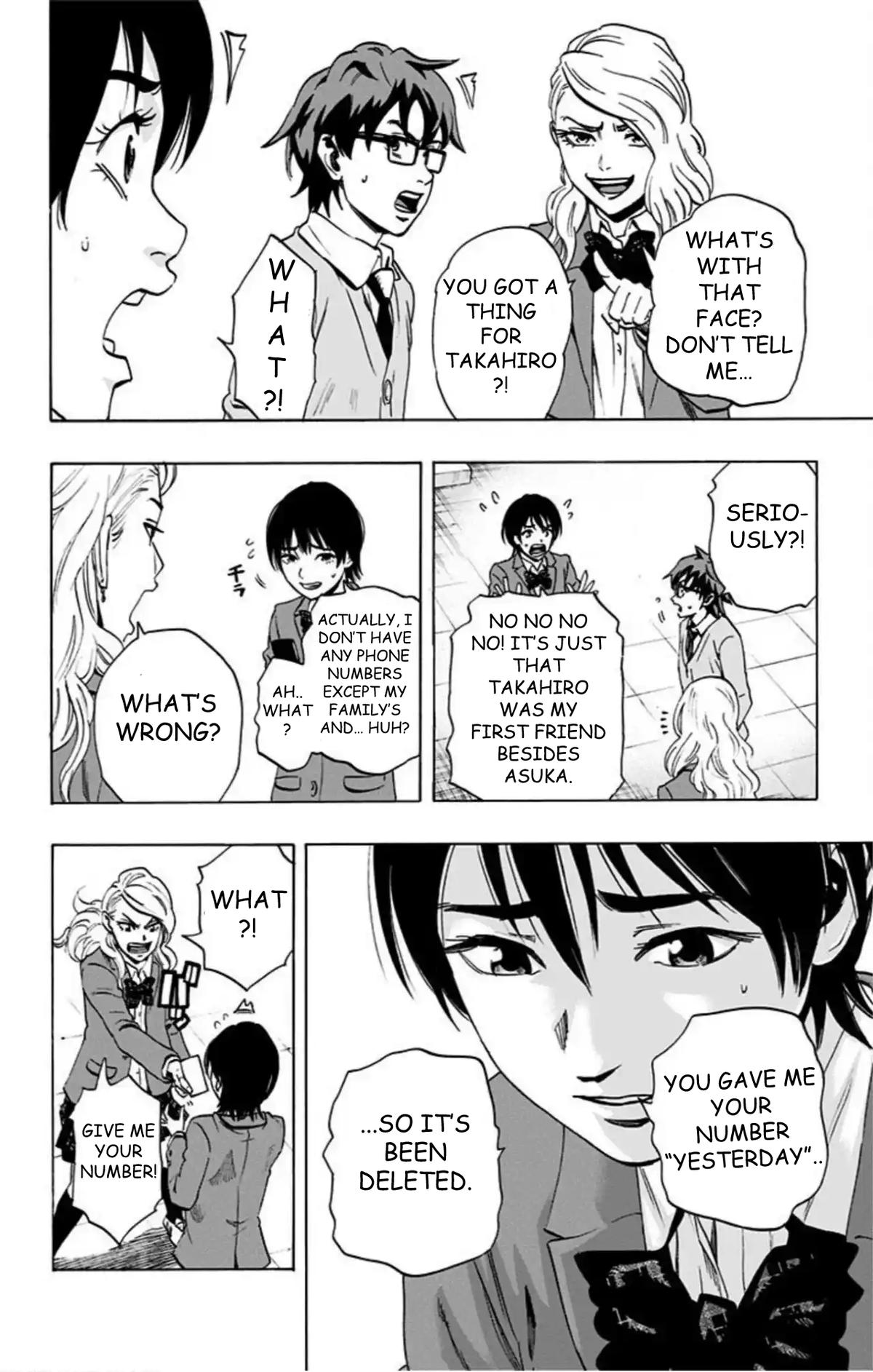 Karada Sagashi Chapter 62 - Page 15