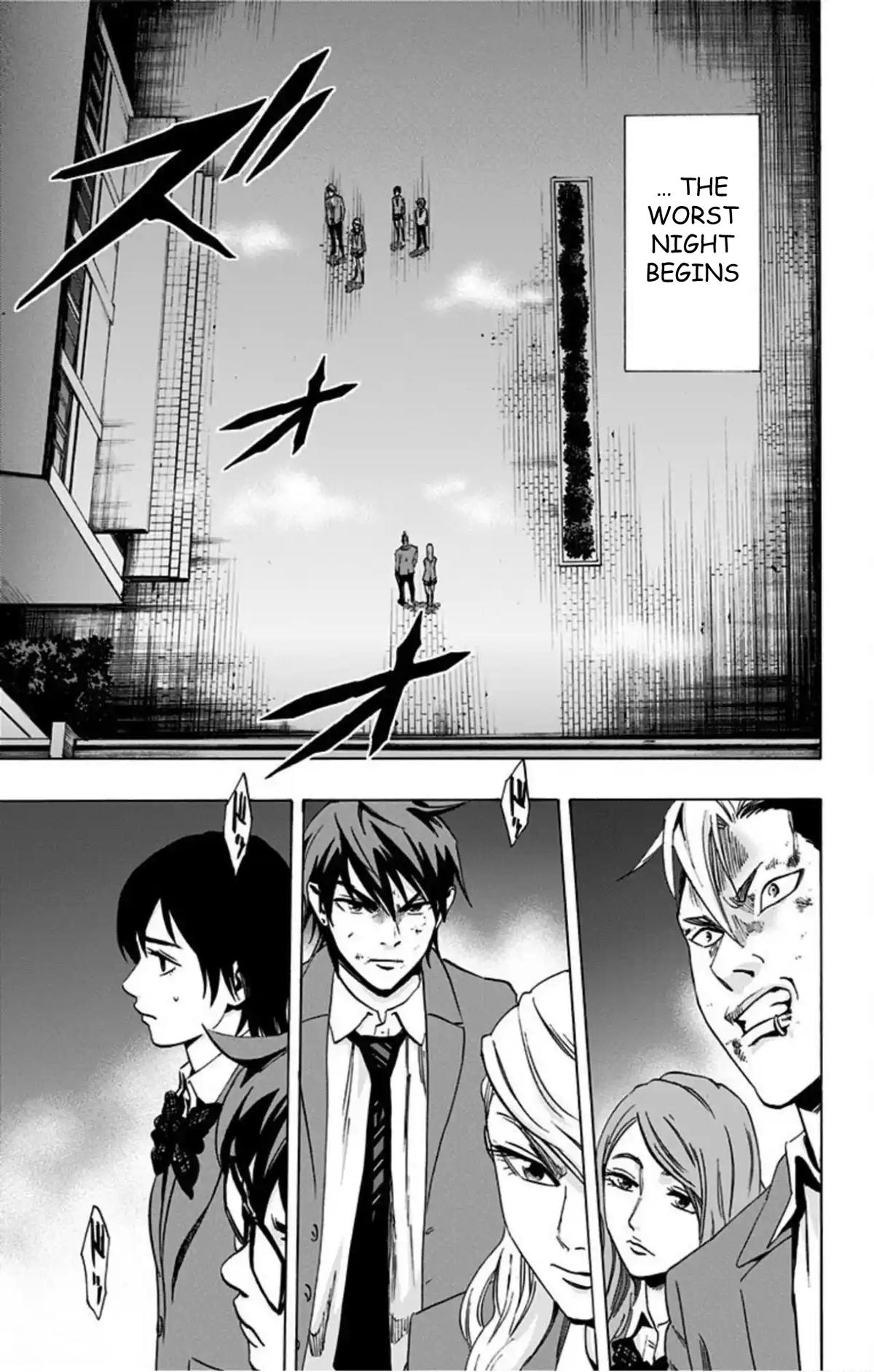 Karada Sagashi Chapter 62 - Page 20