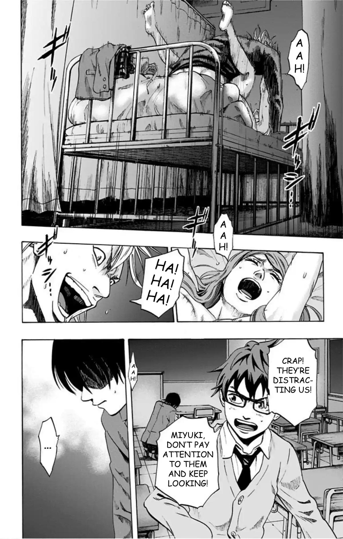 Karada Sagashi Chapter 63 - Page 9