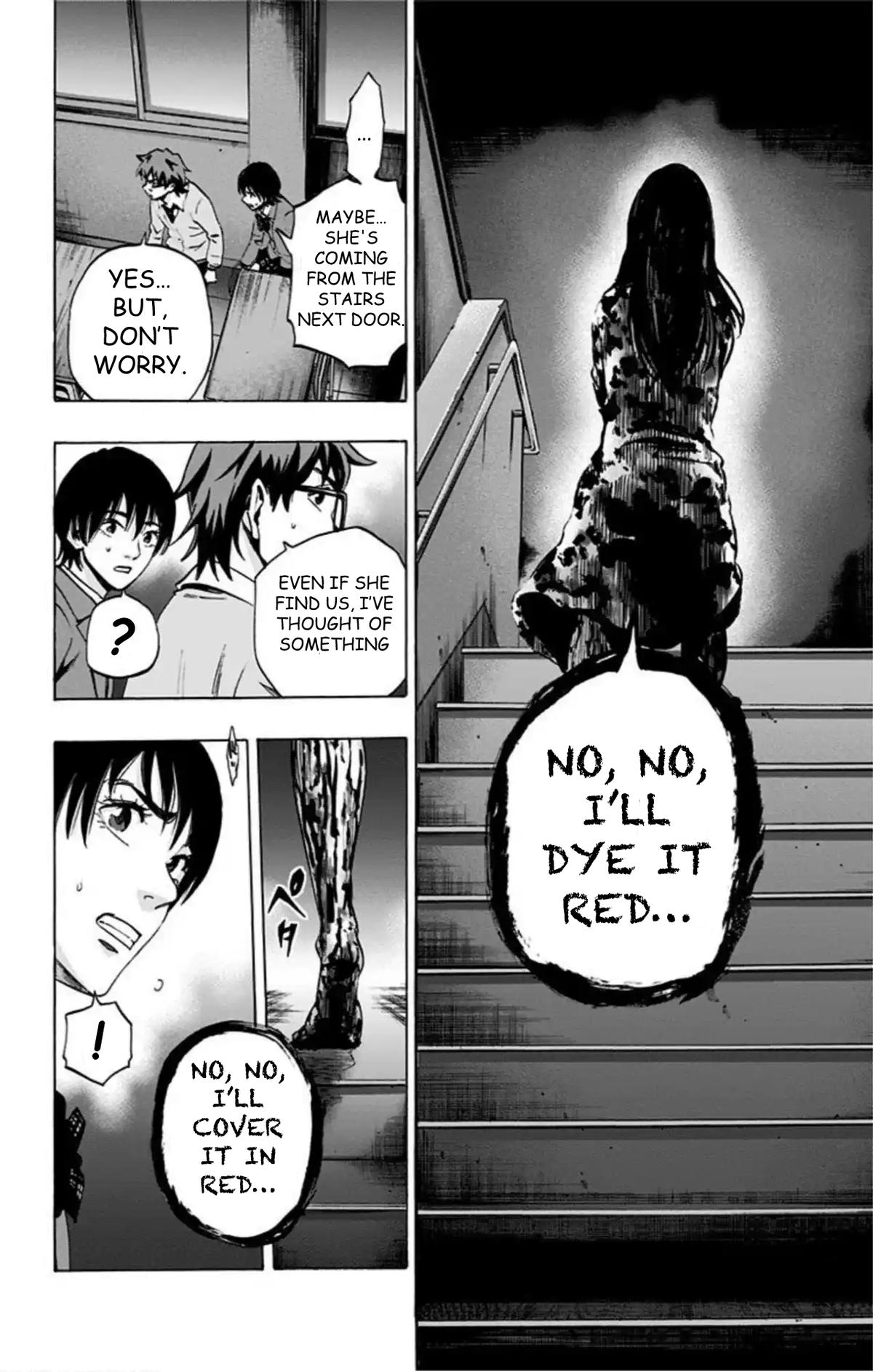 Karada Sagashi Chapter 64 - Page 5