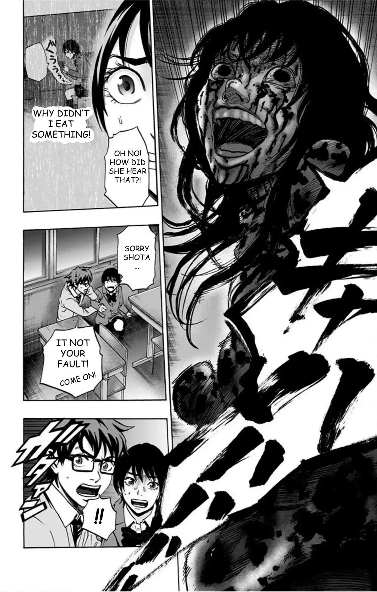 Karada Sagashi Chapter 64 - Page 7