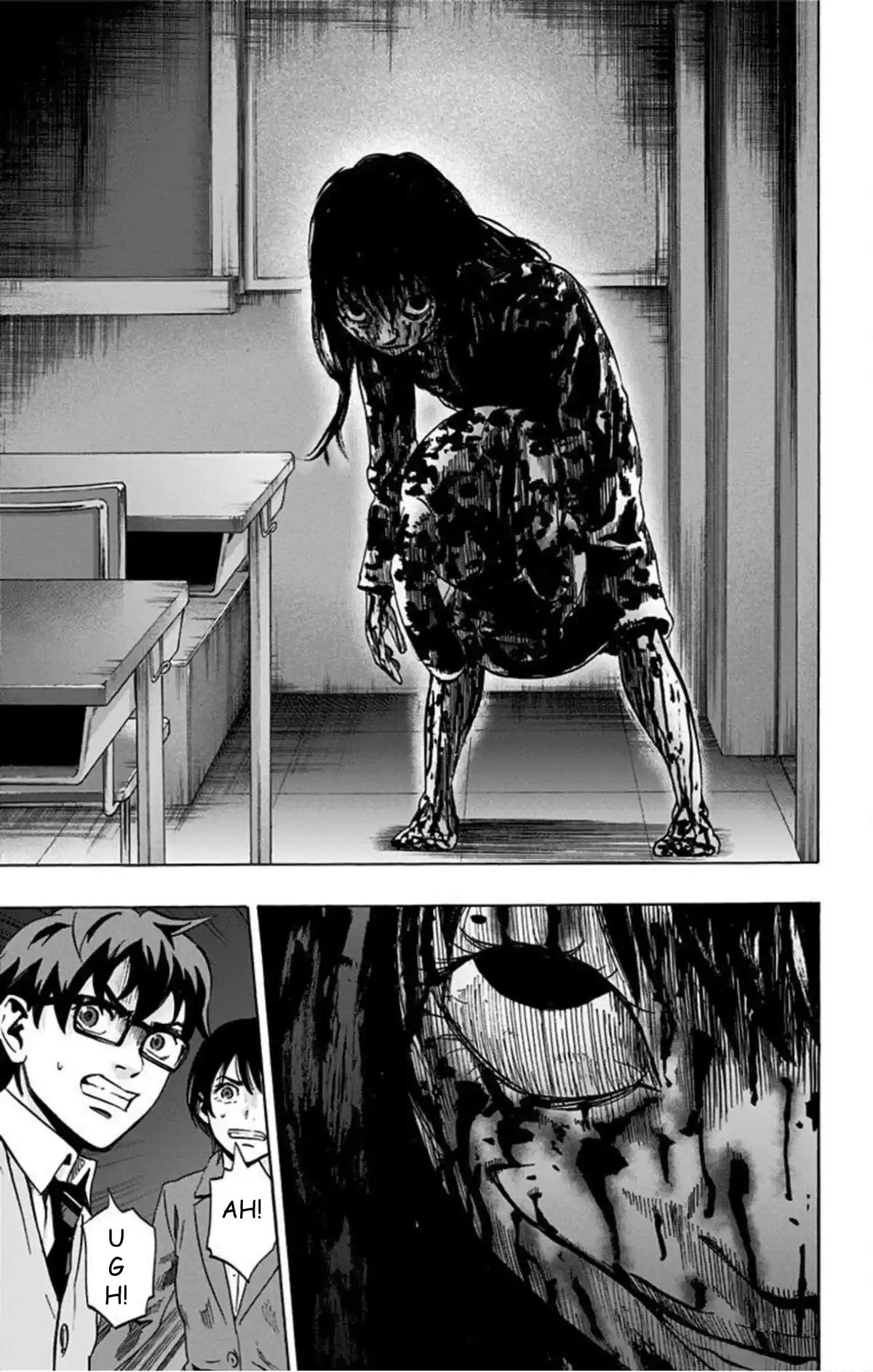 Karada Sagashi Chapter 64 - Page 8