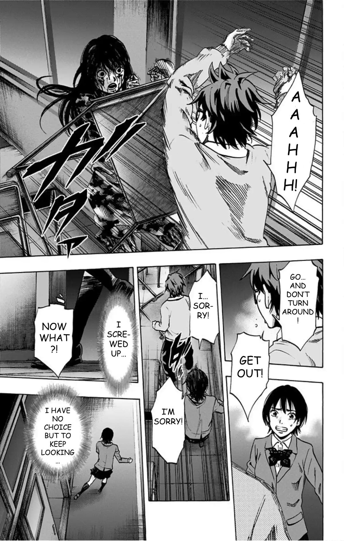 Karada Sagashi Chapter 64 - Page 10