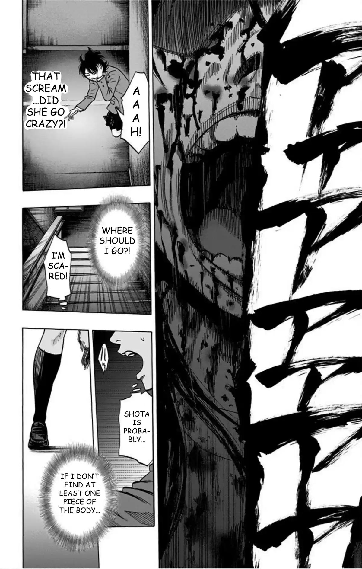 Karada Sagashi Chapter 64 - Page 11