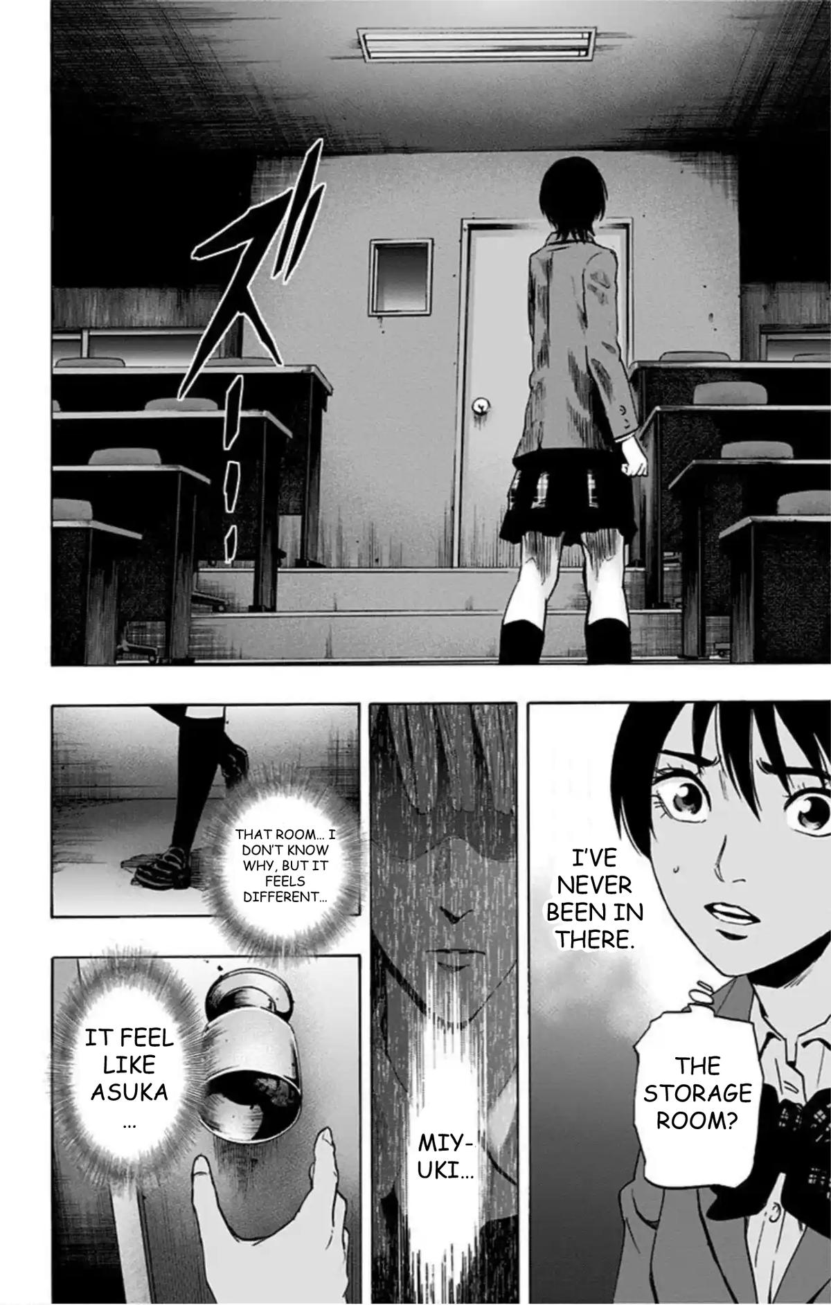 Karada Sagashi Chapter 64 - Page 15