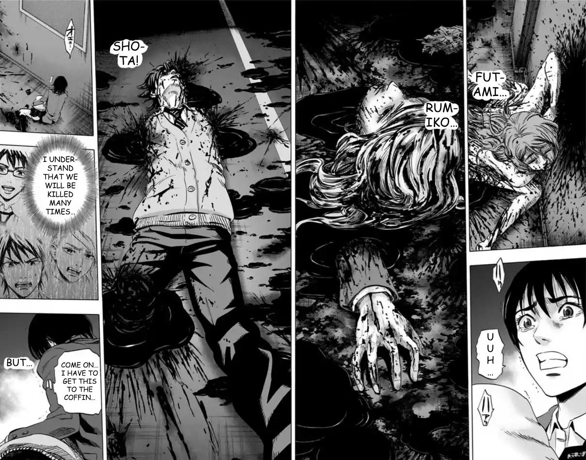 Karada Sagashi Chapter 65 - Page 4