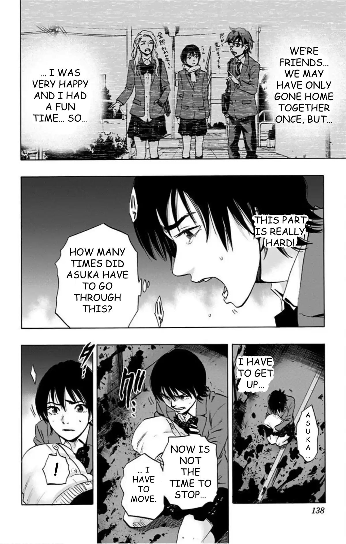 Karada Sagashi Chapter 65 - Page 5