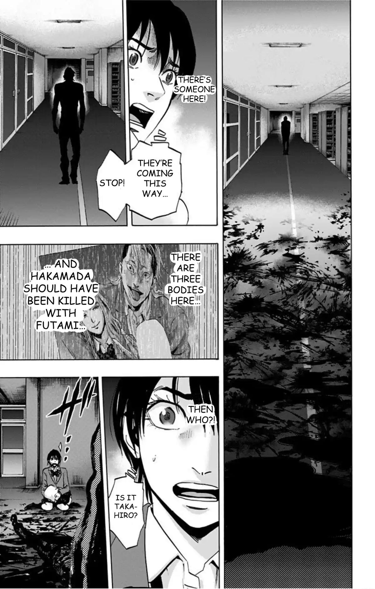 Karada Sagashi Chapter 65 - Page 6