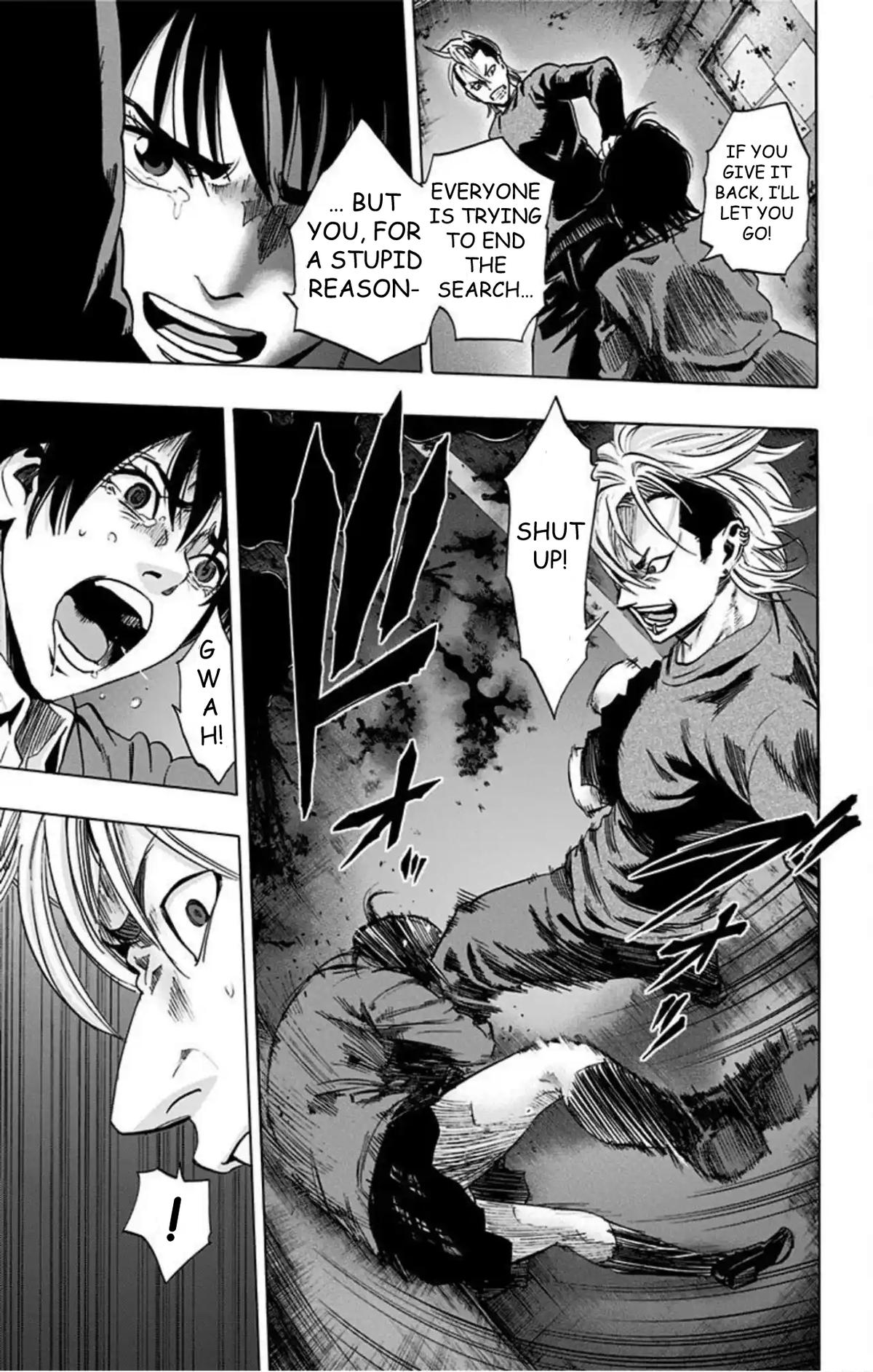 Karada Sagashi Chapter 65 - Page 12