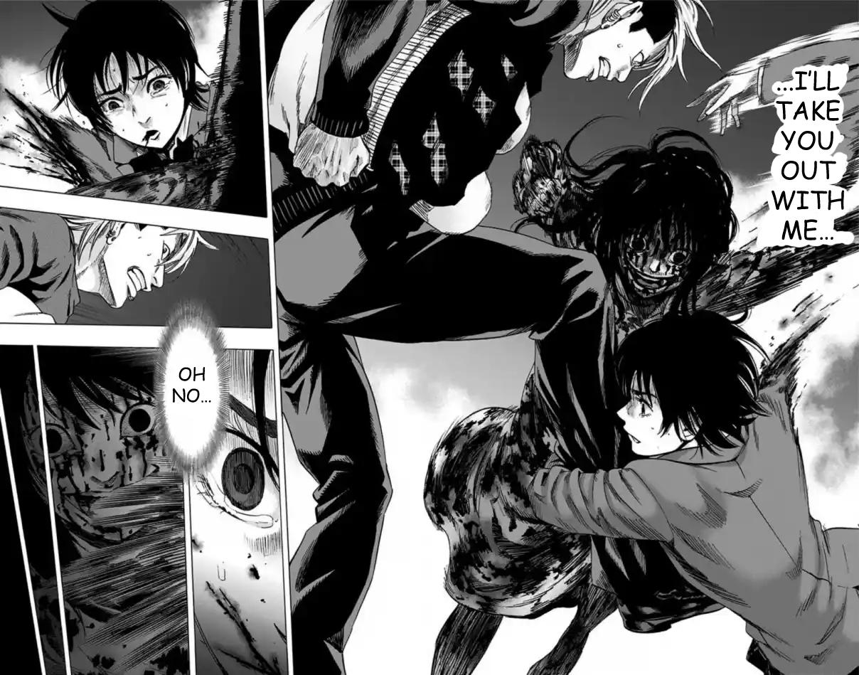 Karada Sagashi Chapter 65 - Page 14