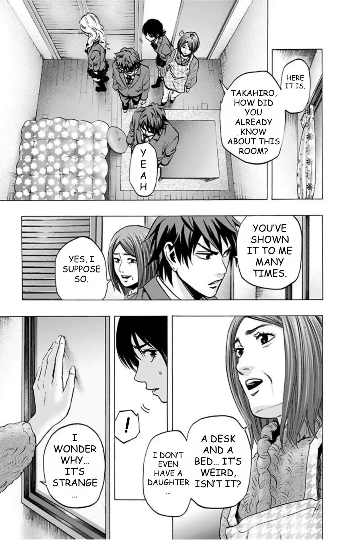 Karada Sagashi Chapter 67 - Page 4