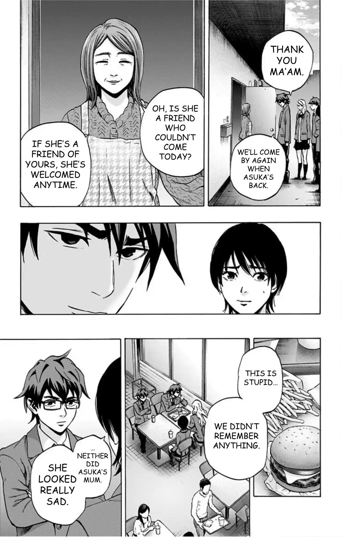 Karada Sagashi Chapter 67 - Page 8